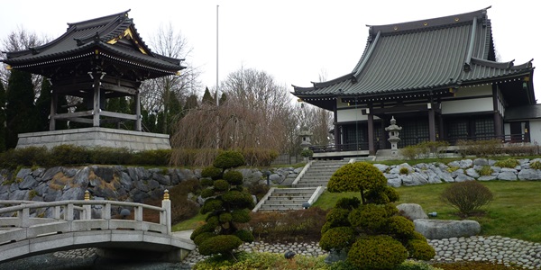 eko haus dsseldorf japanisches kulturzentrum 1